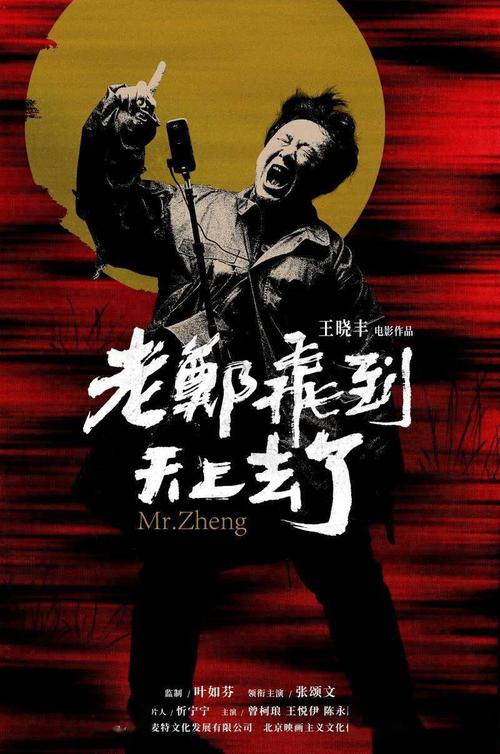 学信网可查毕业证